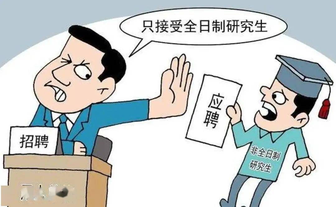  争议红牌引发舆论广泛讨论  