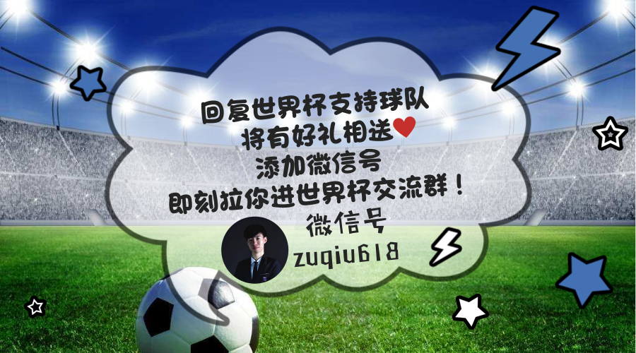  波尔多陷入保级泥潭，连续不胜急需调整找回状态