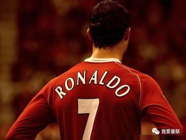  梅斯后卫红牌上诉成功，禁赛处罚撤销引发公平性讨论  